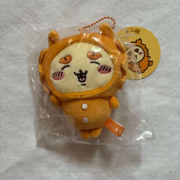 ちいかわ ぬいぐるみ シーサー パジャマパーティー