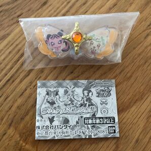 キミとアイドルプリキュア プリキュアリボンコレクション プリキュアキラルンリボン プリルン&メロロンデザイン ガチャガチャ