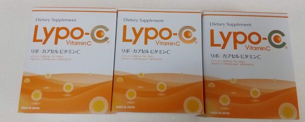 リポカプセルビタミンC90包 【3箱】簡易梱包 ※即購入可 コメント不要