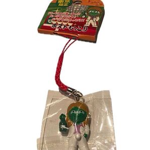 東京限定 ホストもっこり ストラップ