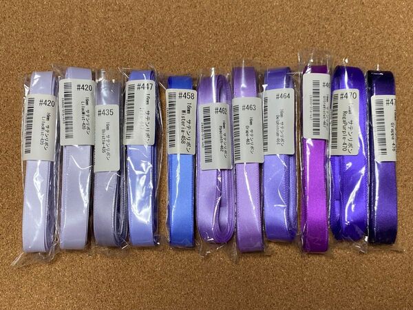 サテンリボン 16mm幅 紫 パープル まとめ売り ハンドメイド
