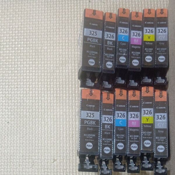 キヤノン インク BCI-326 BCI-325PGBK