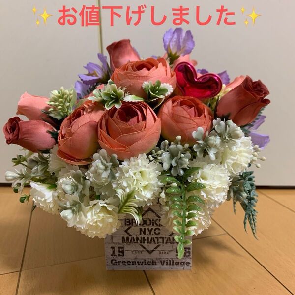 造花ハンドメイド
