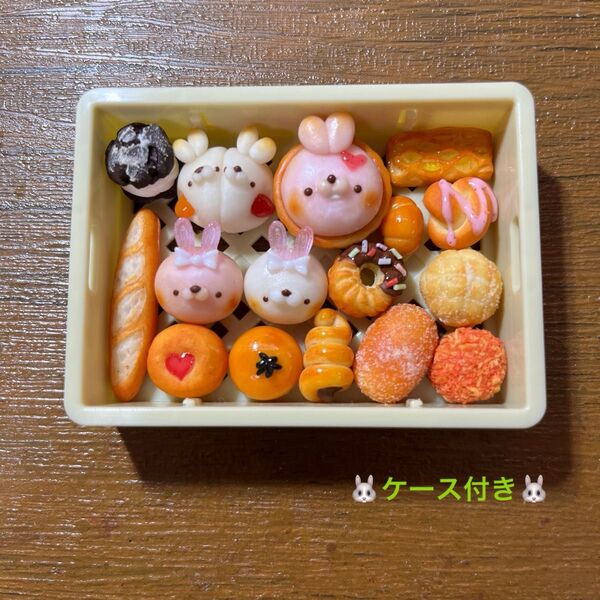 ミニチュアパン ハンドメイド 283