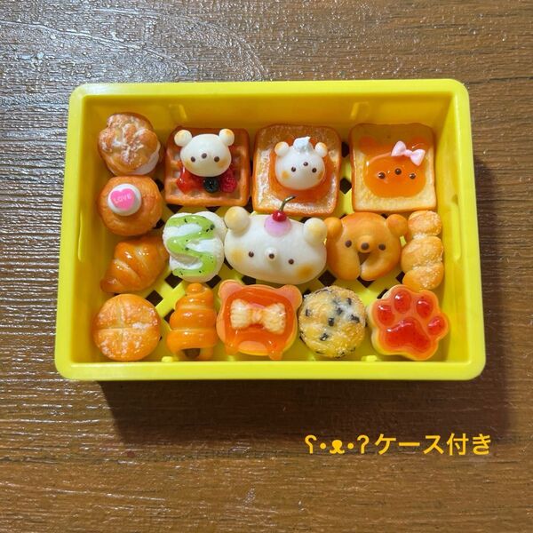 ミニチュアパン ハンドメイド 284