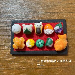 ミニチュア和菓子 ハンドメイド