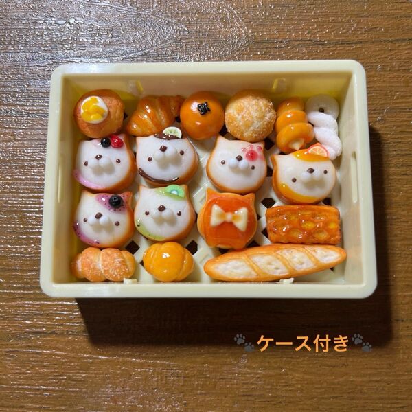 ミニチュアパン ハンドメイド 287