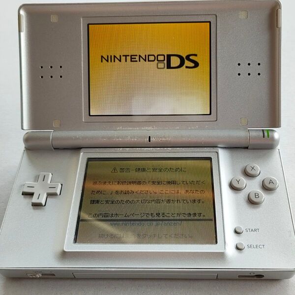 Nintendo DS Lite ニンテンドーDSLite ジャンク