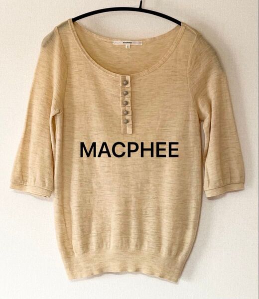 マカフィー MACPHEE 5部袖サマーニット 5部袖 ニット トップス サイズ1 S クルーネック