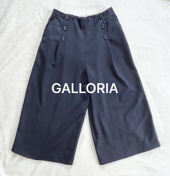 ギャローリア GALLORIA ワイドパンツ パンツ ネイビー ボトムス ワイド ガウチョパンツ サイズL ウエストゴム