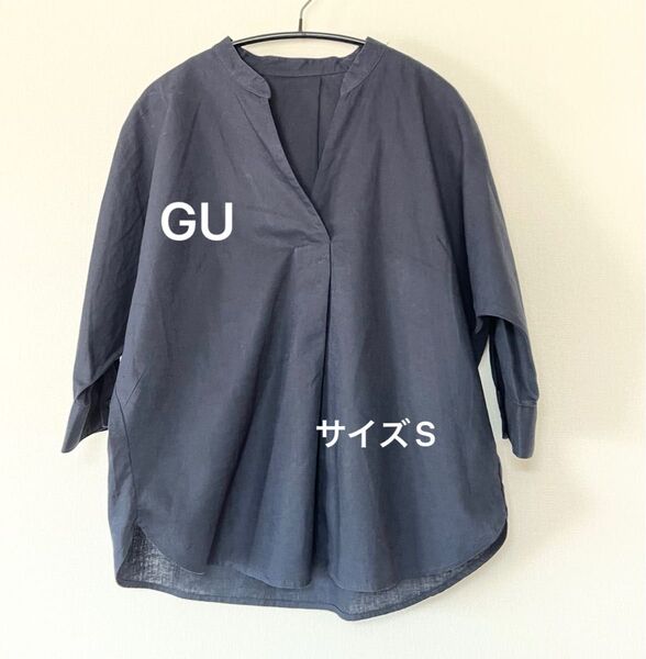 ジーユー GU リネンブレンドスキッパーシャツ 七分袖 麻 コットン ネイビー S