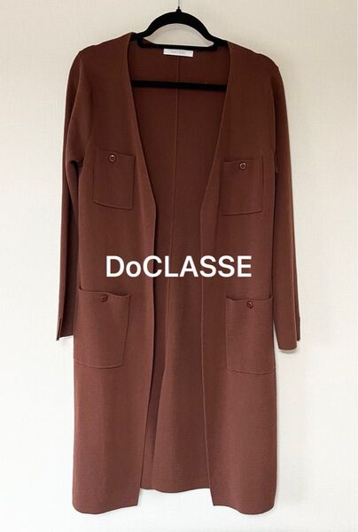 ドゥクラッセ DoCLASSE ロングカーディガン カーディガン ニット 長袖 Vネック 羽織り ブラウン M ロング丈