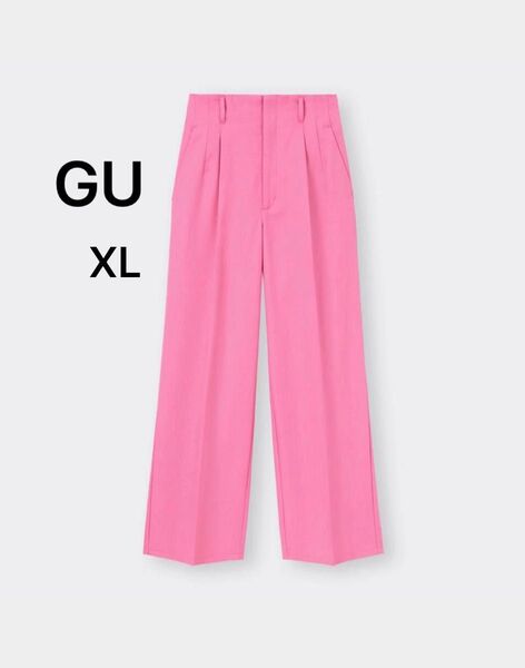 ジーユー GU カラースラックス ピンク サイズXL パンツ スラックス ボトムス ハイウエスト 接触冷感機能