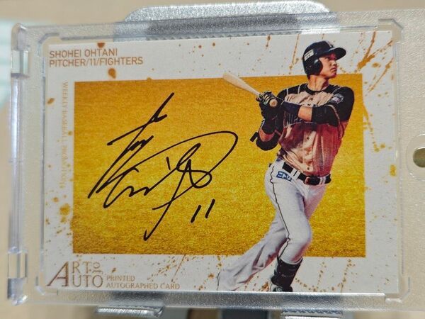 大谷翔平 2014 BBM プリントサイン入り 週刊ベースボールマガジン限定 プロモーションカード WB1 日本ハム ドジャース