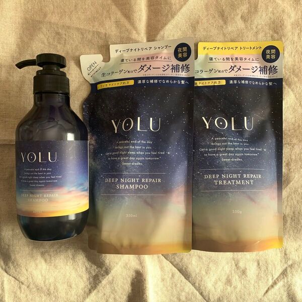 YOLU ディープナイトリペア シャンプー&トリートメントセット