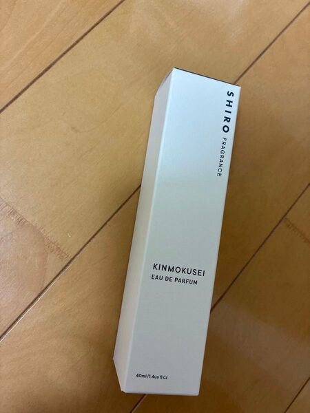 shiro キンモクセイ 香水 40ml