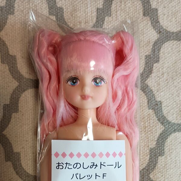リカちゃんフレンド パレットf 新品未開封