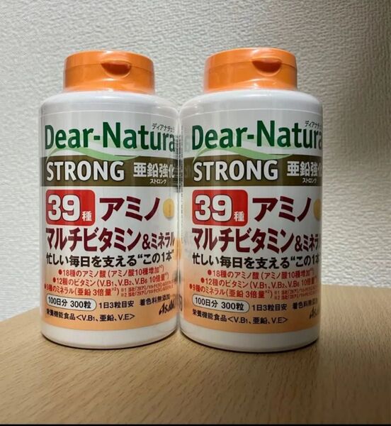 ディアナチュラ ストロング39アミノ マルチビタミン&ミネラル 2セット(200日分)