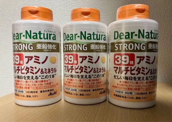 ディアナチュラ ストロング39アミノ マルチビタミン&ミネラル 3セット(300日分)