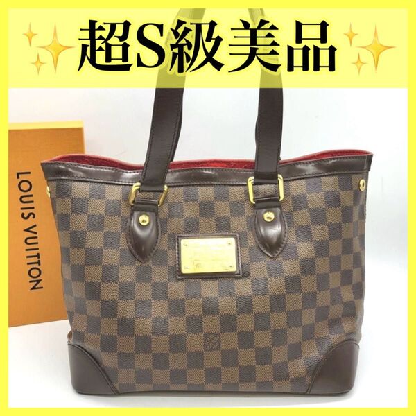 ルイヴィトン ハンドバッグ ダミエ ハムステッドPM LOUIS VUITTON