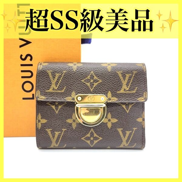 ルイヴィトン 三つ折り財布 ポルトフォイユ コアラ モノグラム LOUIS VUITTON