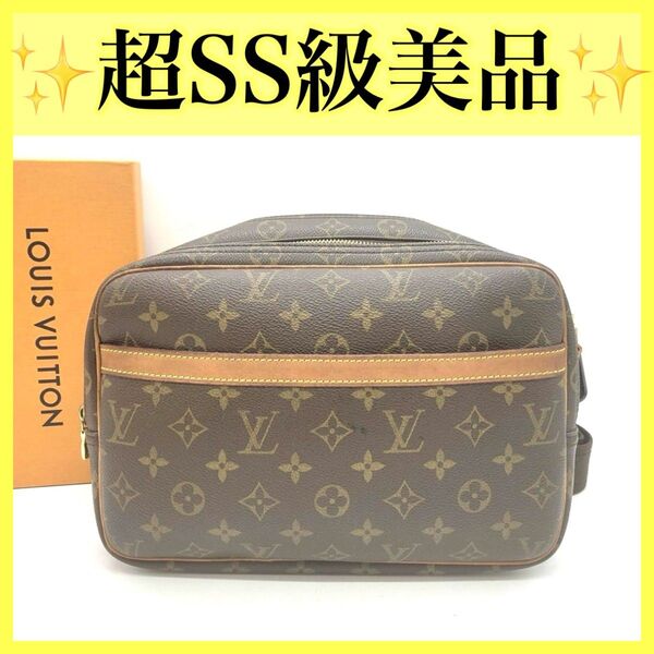 ルイヴィトン ショルダーバッグ リポーターPM モノグラム 斜め掛け LOUIS VUITTON