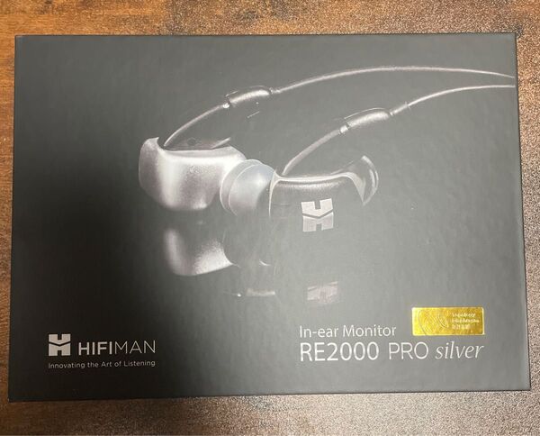 HIFIMAN RE2000 PRO silver