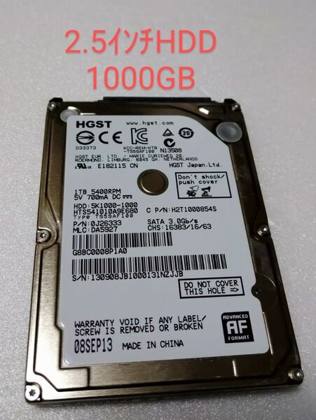 10-35 2.5HDD 1000GB HGST 正常判定 使用時間3371時間 電源投入1496回