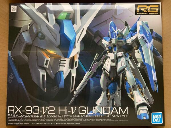 【新品未開封】RG 1/144 Hi-νガンダム RX-93-ν2 機動戦士ガンダム 逆襲のシャア ベルトーチカ・チルドレン