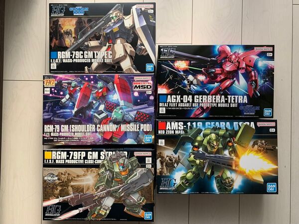 【新品未開封】 HG ジム改 ジム(SC装備/MP装備) ジム・ストライカー ギラ・ドーガ ガーベラ・テトラ 機動戦士ガンダム