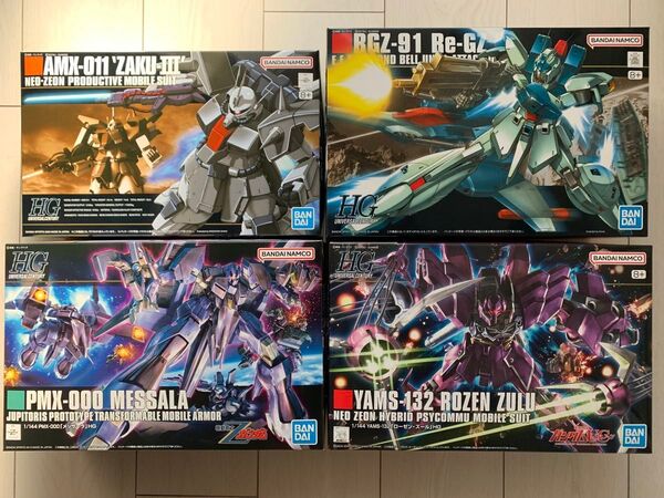 【新品未開封】HGUC 1/144 メッサーラ ザクⅢ リ・ガズィ ローゼン・ズール HG ガンダム Z ZZ 逆シャア UC