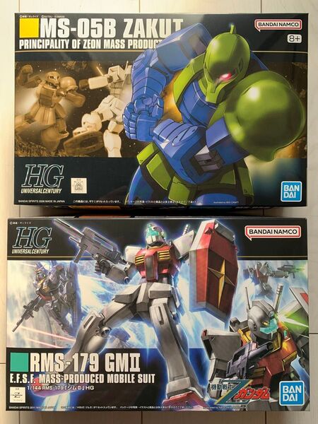 【新品未開封】HG 1/144 ザクⅠ ジムⅡ 機動戦士ガンダム 機動戦士Zガンダム