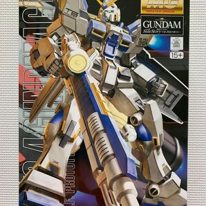 【新品未開封】 MG 1/100 ガンダム4号機 機動戦士ガンダム 宇宙、閃光の果てに…
