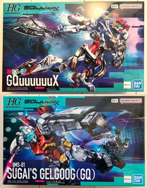 【新品未開封】HG 1/144 ジークアクス ゲルググ スガイ機(GQ) 機動戦士Gundam GQuuuuuuX