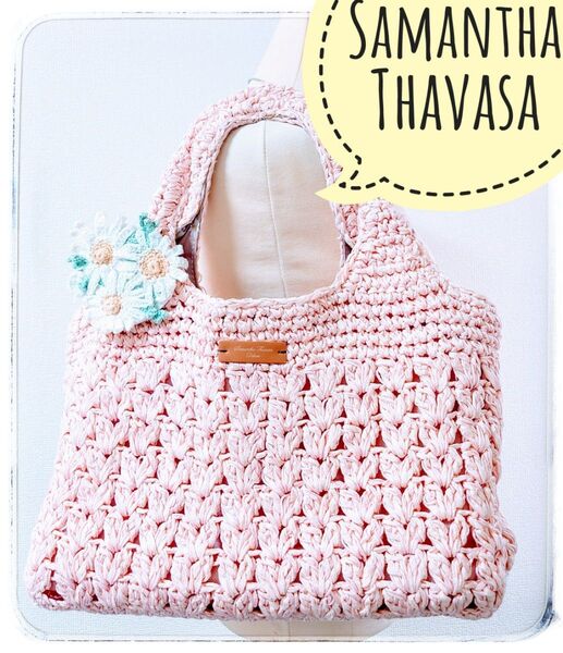 美品 Samantha Thavasa ピンク かごバッグ 編み込み