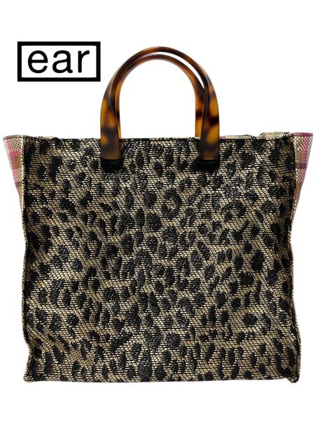 【美品】ear PAPILLONNER イアパピヨネ トートバッグ ヒョウ柄 チェック柄