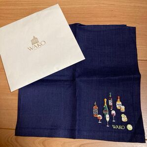 和光 WAKO 刺繍ハンカチ ネイビー お酒 新品未使用