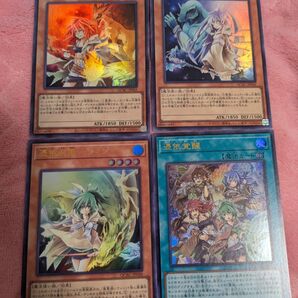 遊戯王 憑依装着カード4枚セット