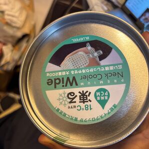 BLUEFEEL ネッククーラー Wide PREMIUM