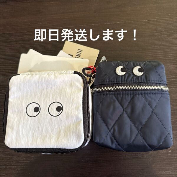 新品!ユニクロ アニヤハインドマーチ パッカブルバッグ ネイビー ミニスクエアポーチ 2点セット