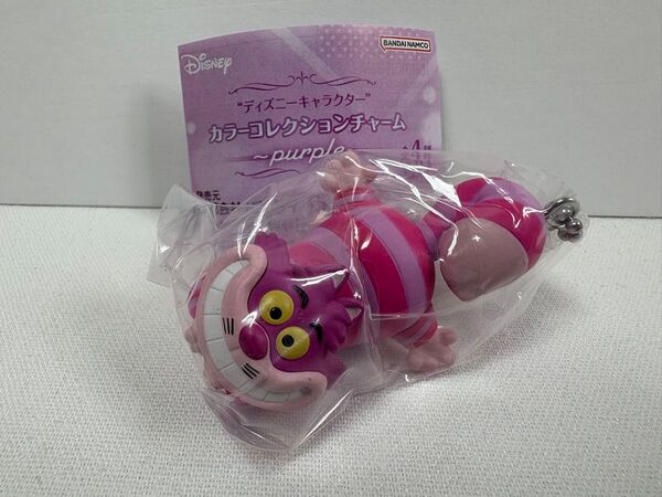“ディズニーキャラクター” カラーコレクションチャーム~purple~ ★チェシャ猫