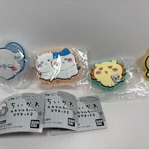 ちいかわ カラフルラバーマグネット1・2 ★4種セット