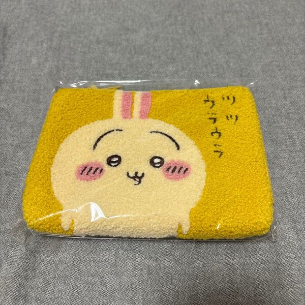 ちいかわ サガラポーチ うさぎ