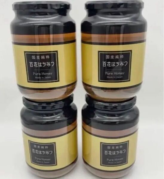 百花はちみつ 未開封 1kg4本セット 国産純粋
