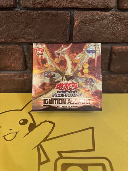 イグニッションアサルト 未開封BOX シュリンク付き 遊戯王OCG