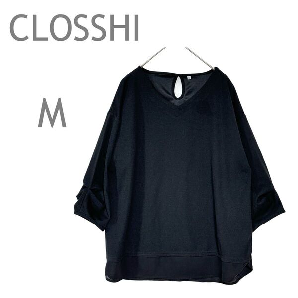 CLOSSHI/クロッシー/しまむら カットソー ブラウス トップス 7分袖 シンプル 無地 M