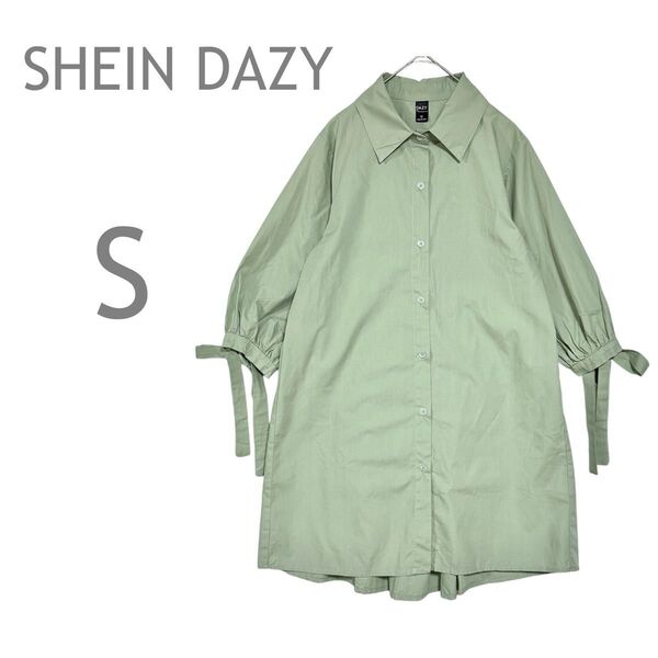 SHEIN DAZY/シーインデイジー コットンシャツ ブラウス トップス チュニック S