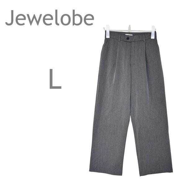 Jewelobe/ジュエローブ ハイウエストセミワイドタックパンツ スラックス ボトムス L