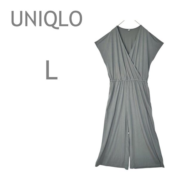 UNIQLO/ユニクロ カシュクールオールインワン 半袖 無地 ウエストゴム L