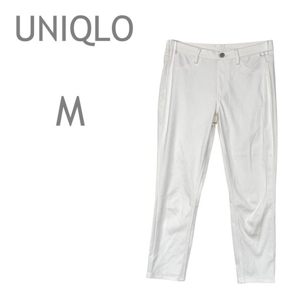 UNIQLO/ユニクロ ストレッチレギンスパンツ ボトムス クロップド丈 M